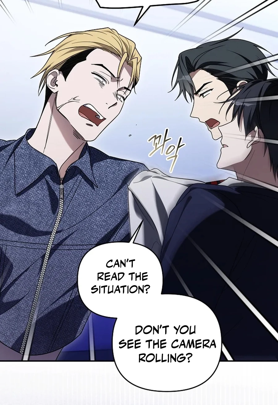 The Rogue Producer Survives as an Idol Chapter 30 page 10 - 