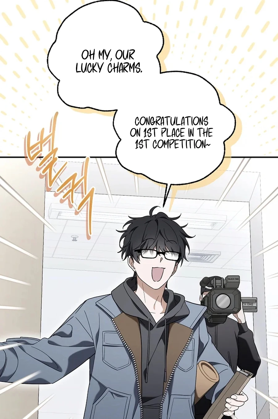 The Rogue Producer Survives as an Idol Chapter 31 page 11 - 