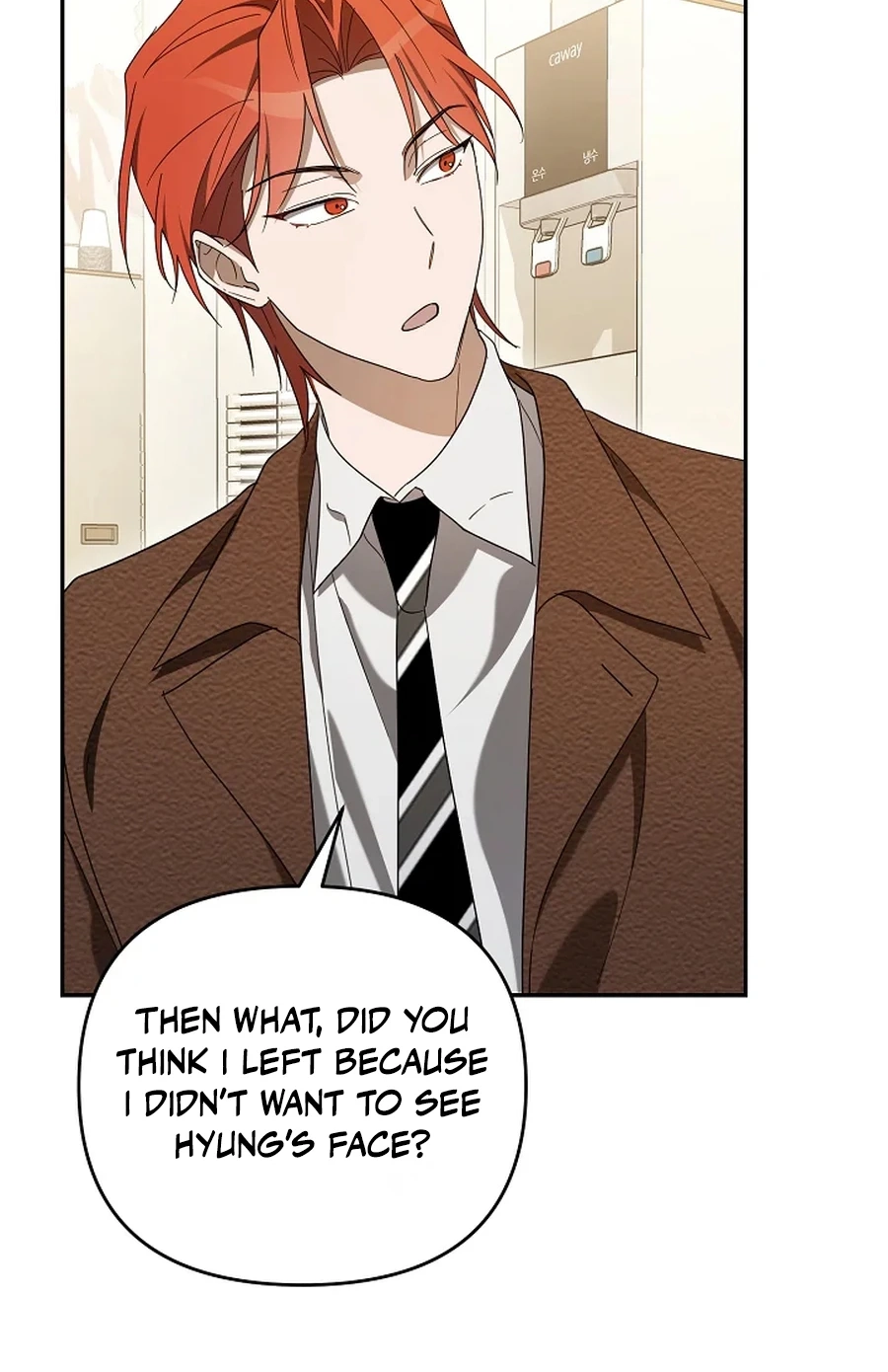 The Rogue Producer Survives as an Idol Chapter 31 page 102 - 