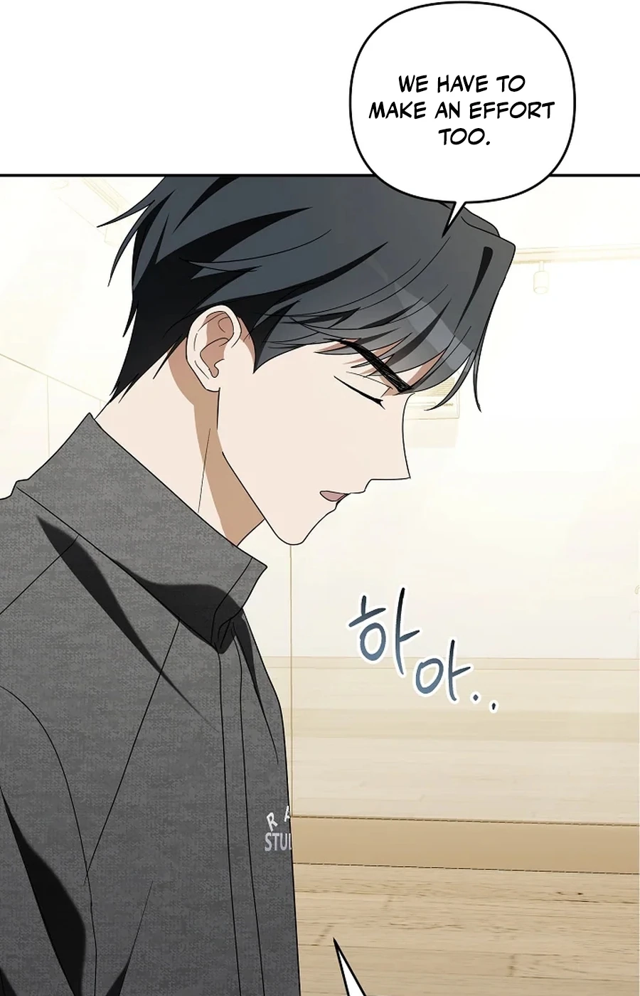 The Rogue Producer Survives as an Idol Chapter 31 page 106 - 