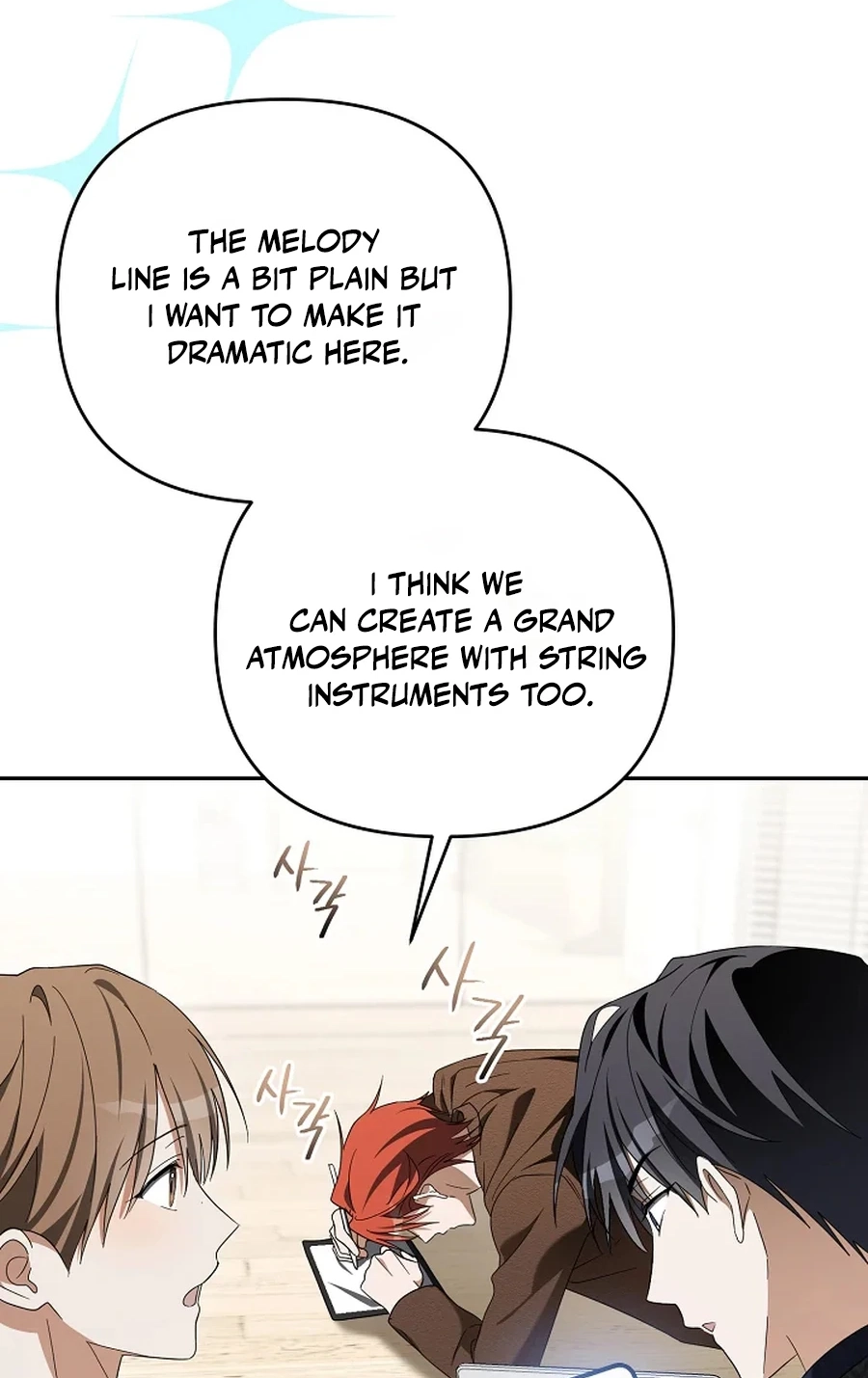 The Rogue Producer Survives as an Idol Chapter 31 page 114 - 