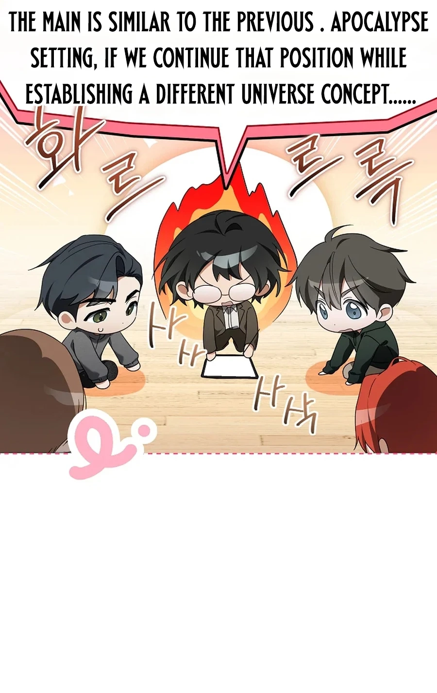 The Rogue Producer Survives as an Idol Chapter 31 page 119 - 