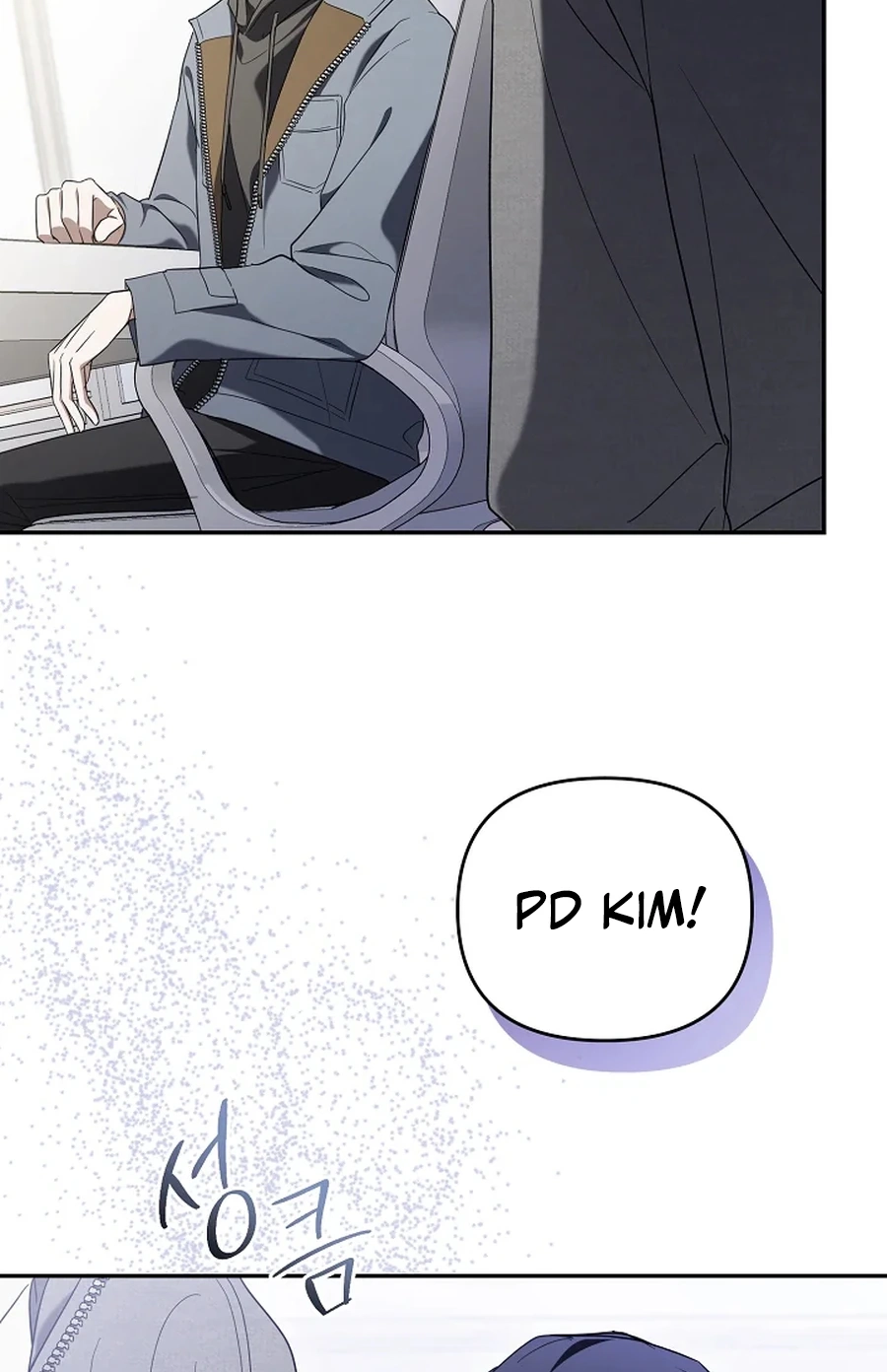 The Rogue Producer Survives as an Idol Chapter 31 page 31 - 