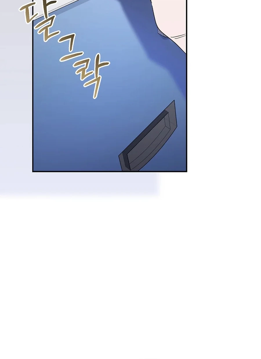The Rogue Producer Survives as an Idol Chapter 31 page 65 - 