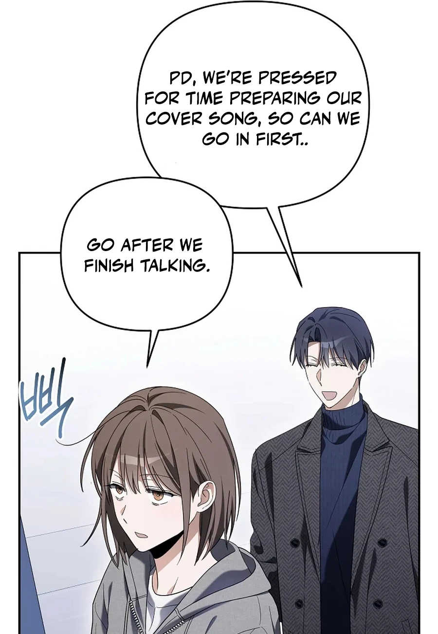 The Rogue Producer Survives as an Idol Chapter 31 page 66 - 