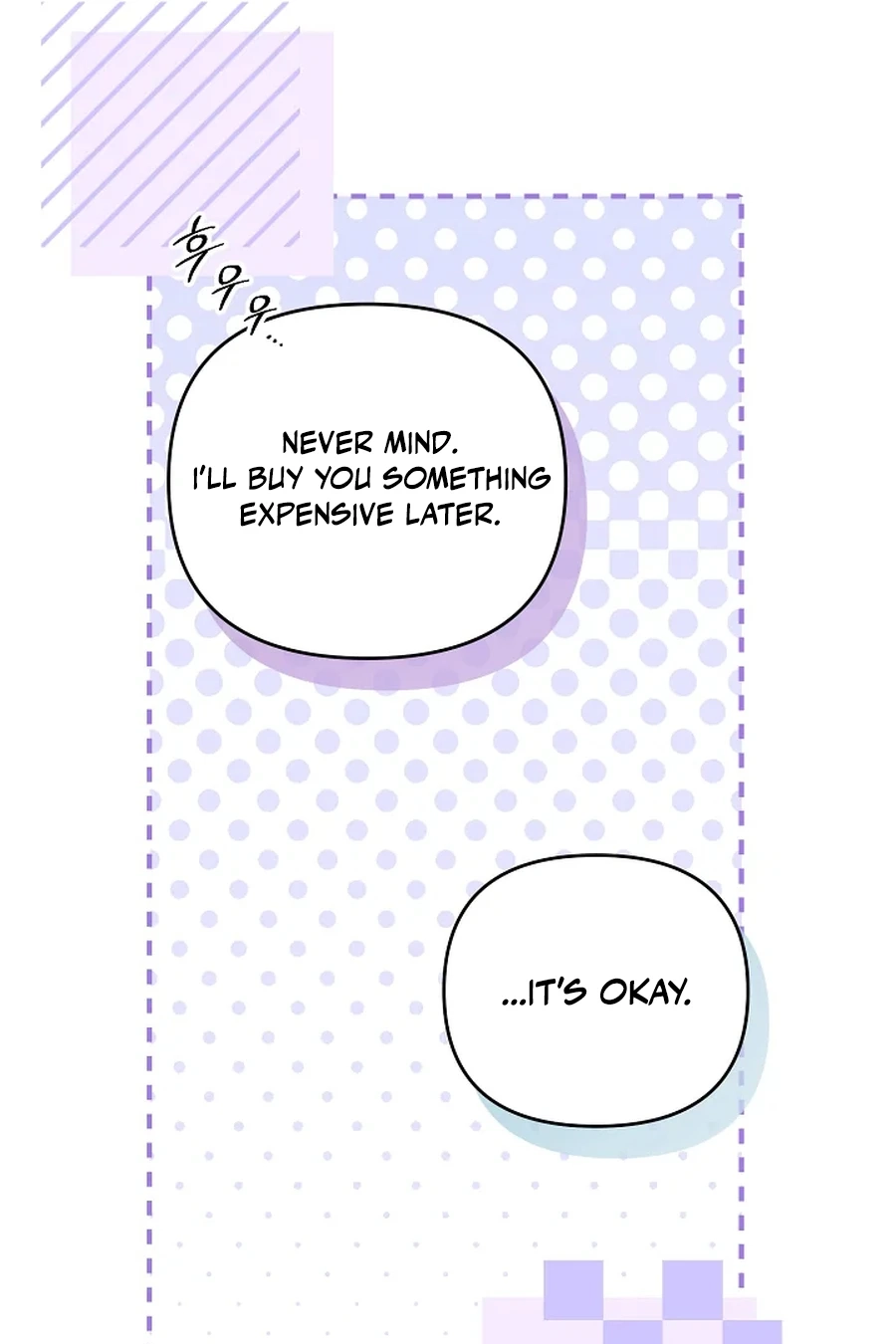 The Rogue Producer Survives as an Idol Chapter 31 page 73 - 