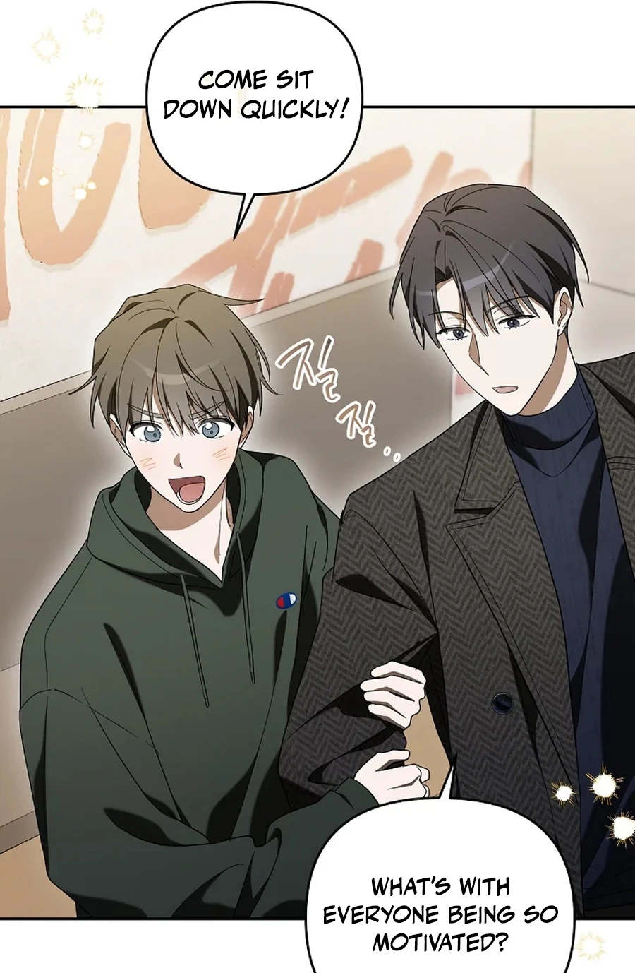 The Rogue Producer Survives as an Idol Chapter 31 page 86 - 