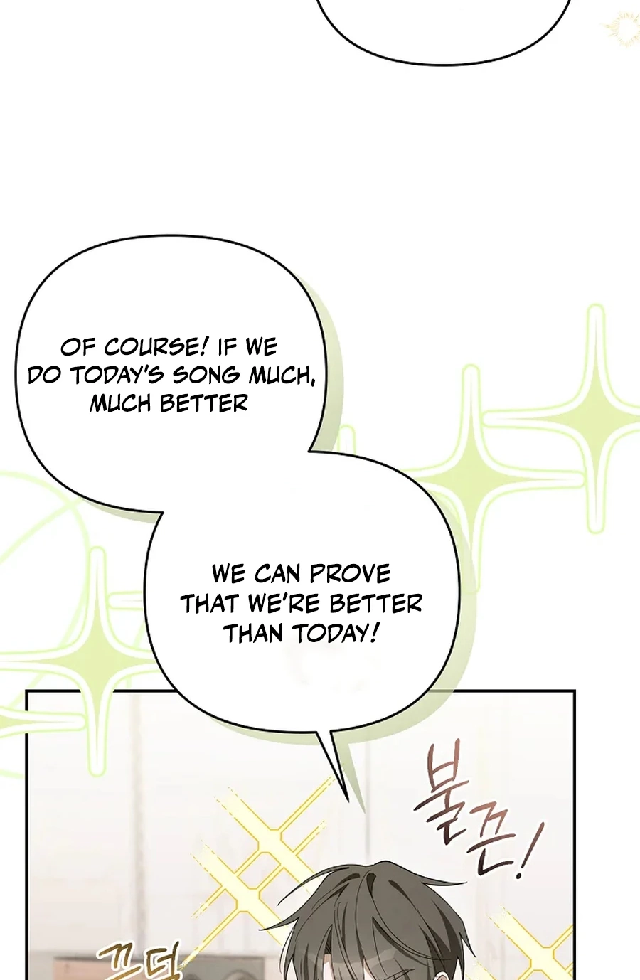 The Rogue Producer Survives as an Idol Chapter 31 page 87 - 