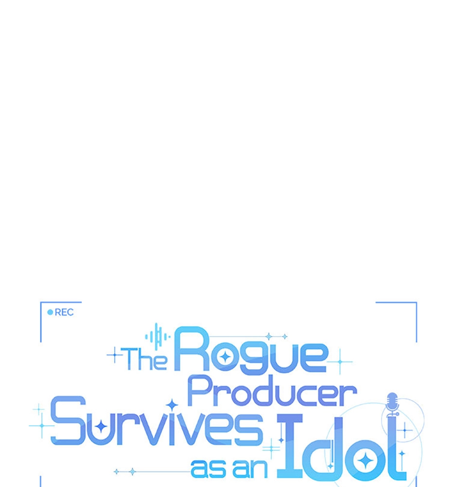 The Rogue Producer Survives as an Idol Chapter 32 page 1 - 