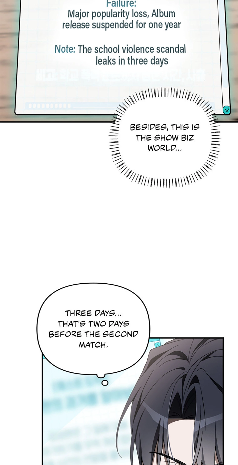 The Rogue Producer Survives as an Idol Chapter 32 page 74 - 