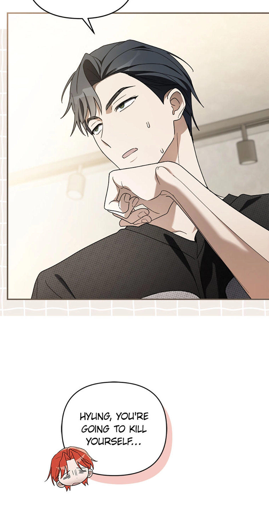 The Rogue Producer Survives as an Idol Chapter 32 page 79 - 