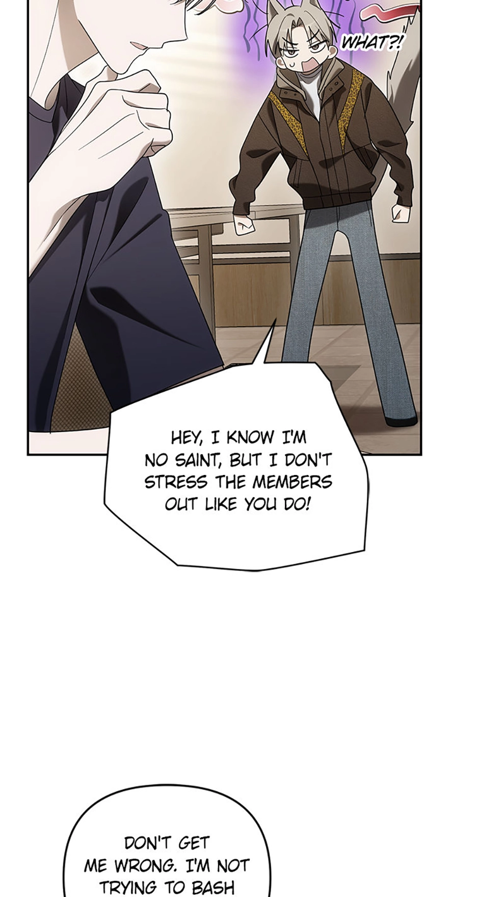 The Rogue Producer Survives as an Idol Chapter 33 page 46 - 