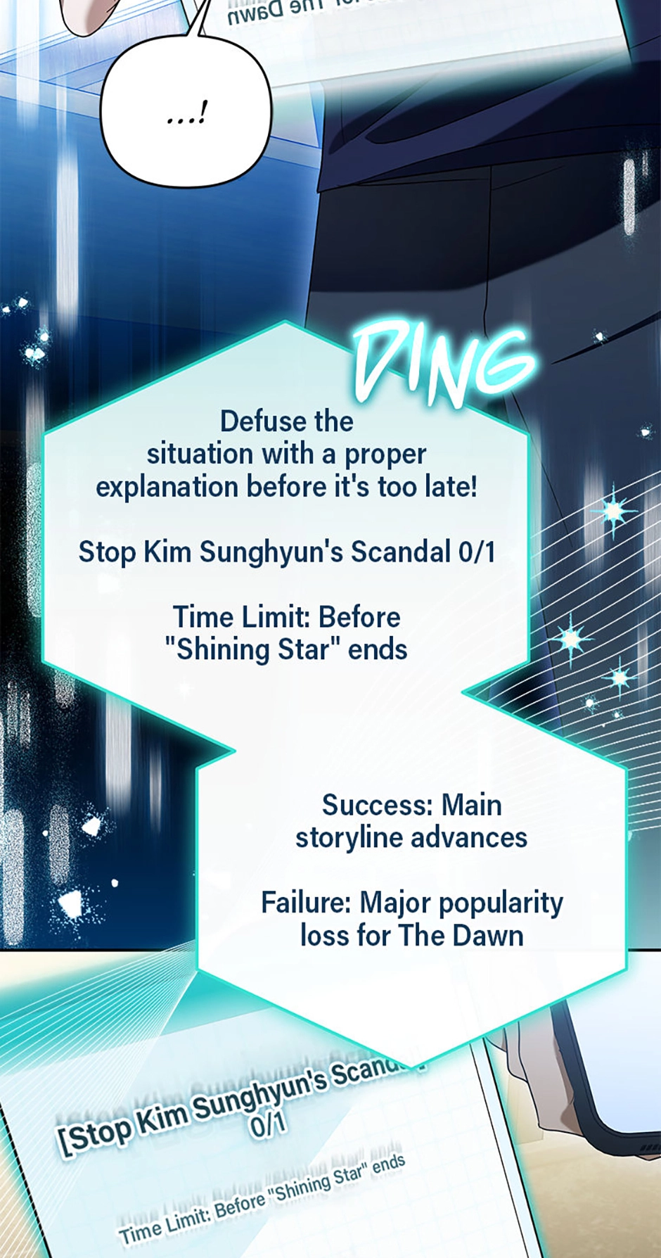 The Rogue Producer Survives as an Idol Chapter 33 page 69 - 
