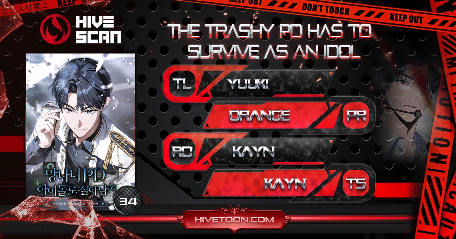 The Rogue Producer Survives as an Idol Chapter 34 page 3 - 