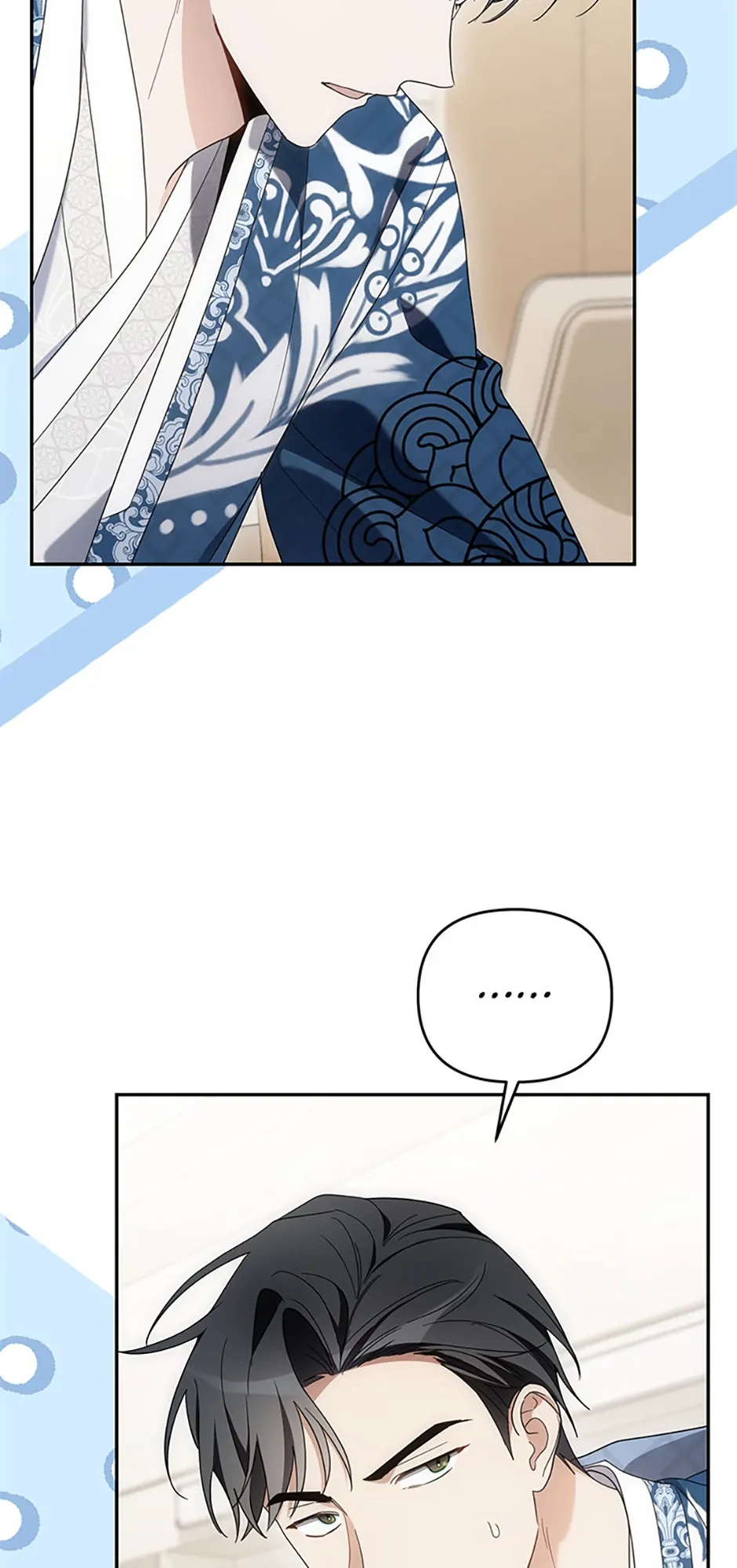 The Rogue Producer Survives as an Idol Chapter 36 page 93 - 