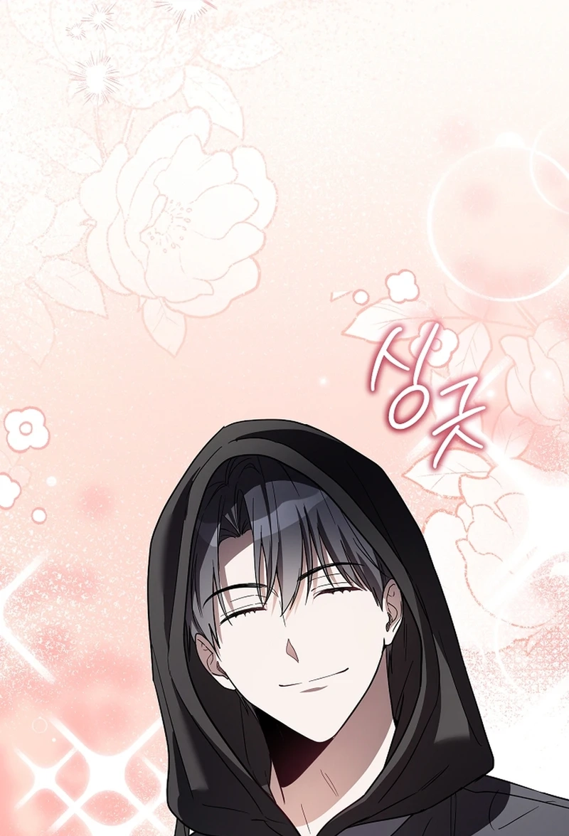 The Rogue Producer Survives as an Idol Chapter 38 page 11 - 