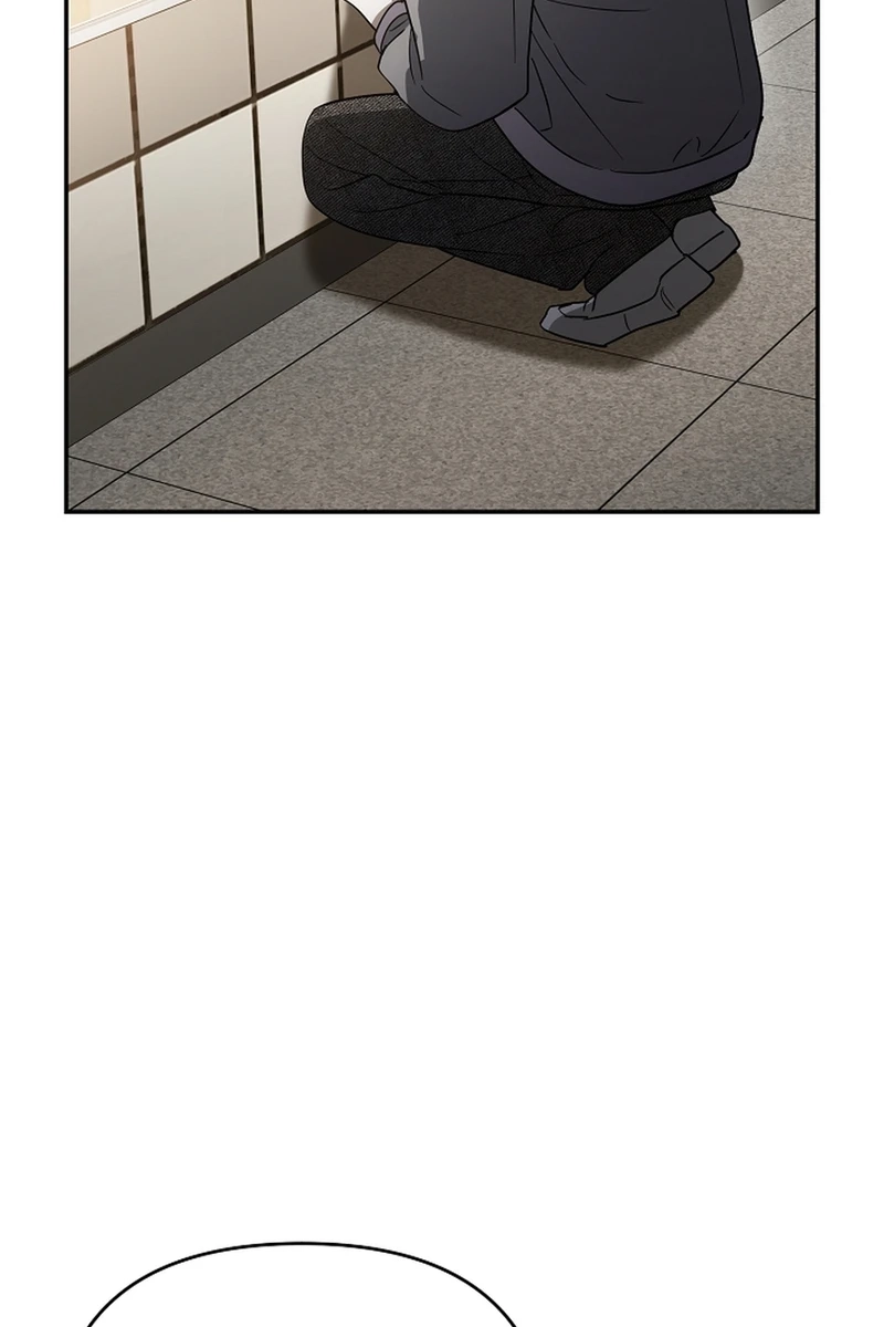 The Rogue Producer Survives as an Idol Chapter 38 page 109 - 