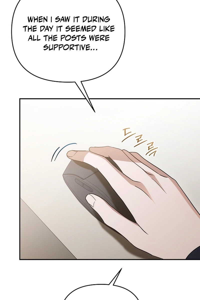The Rogue Producer Survives as an Idol Chapter 38 page 110 - 