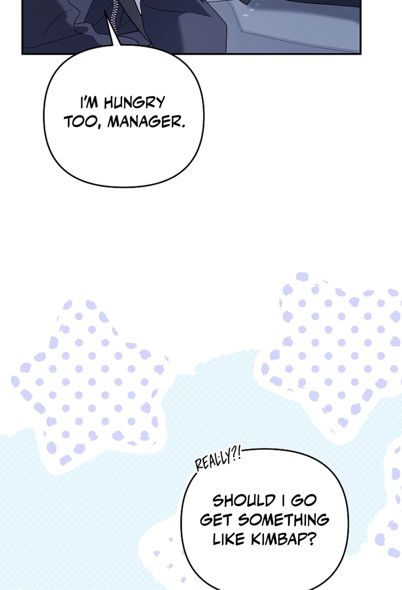 The Rogue Producer Survives as an Idol Chapter 38 page 14 - 