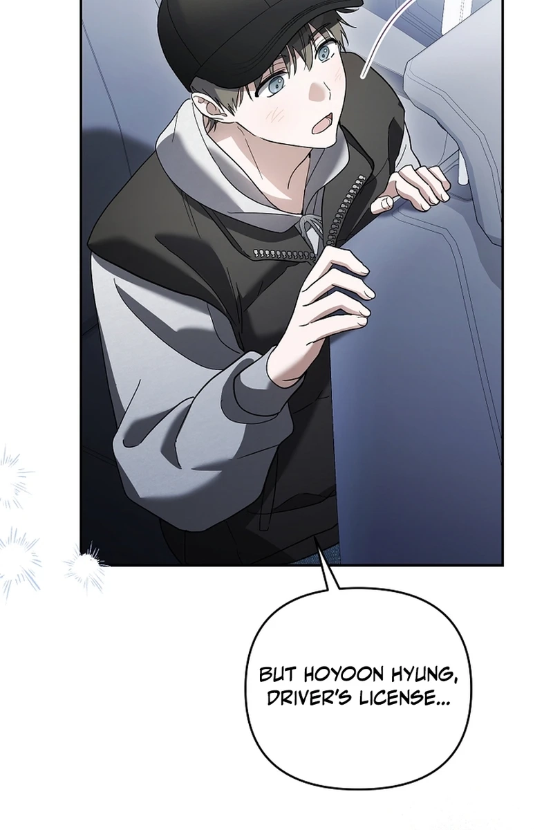 The Rogue Producer Survives as an Idol Chapter 38 page 26 - 