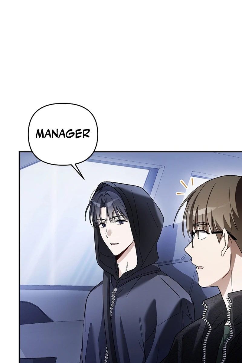 The Rogue Producer Survives as an Idol Chapter 38 page 5 - 