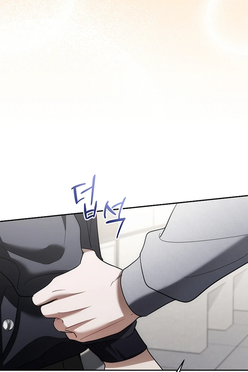 The Rogue Producer Survives as an Idol Chapter 38 page 41 - 