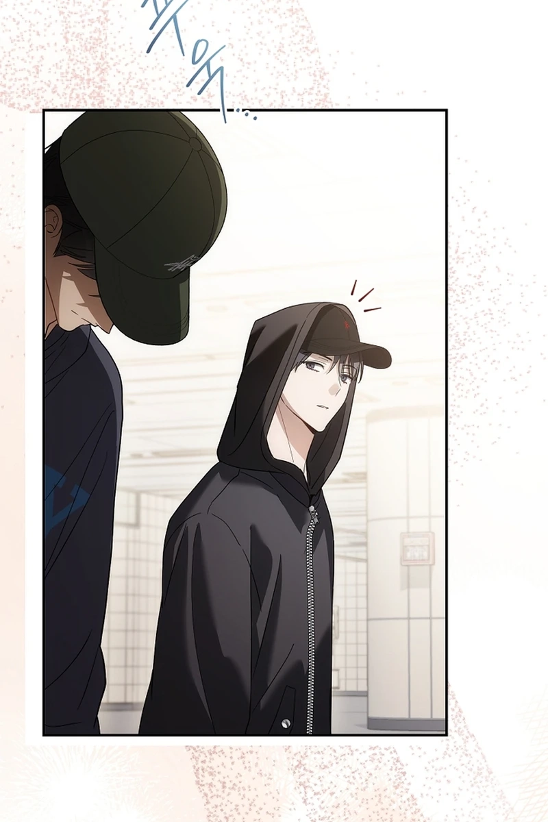 The Rogue Producer Survives as an Idol Chapter 38 page 53 - 