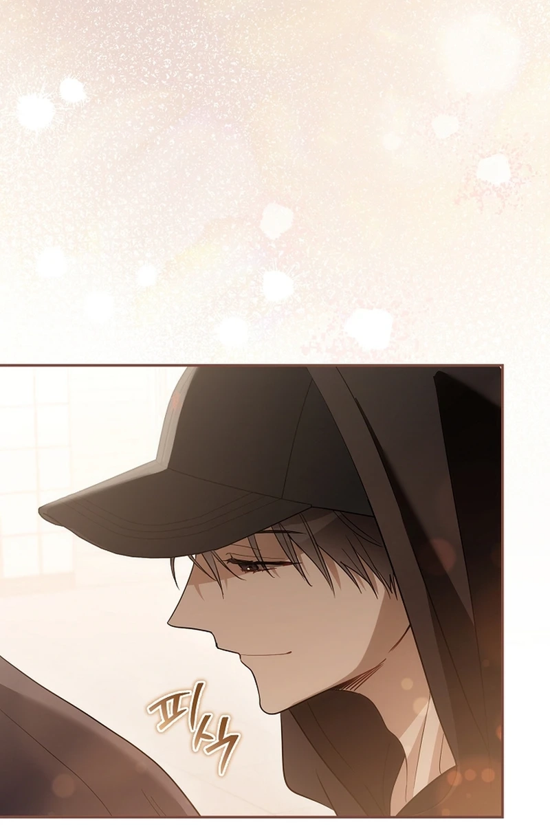 The Rogue Producer Survives as an Idol Chapter 38 page 59 - 