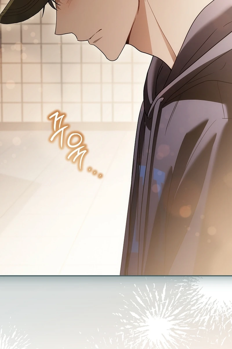 The Rogue Producer Survives as an Idol Chapter 38 page 61 - 