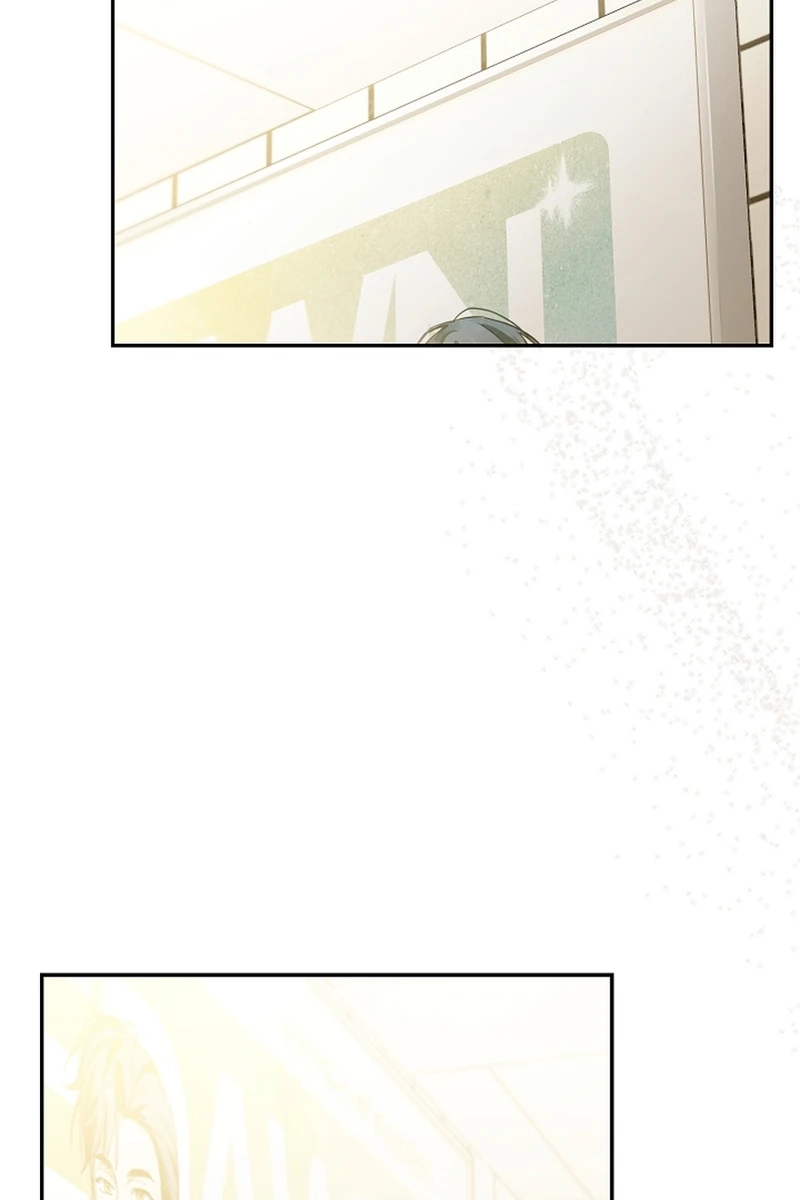 The Rogue Producer Survives as an Idol Chapter 38 page 65 - 