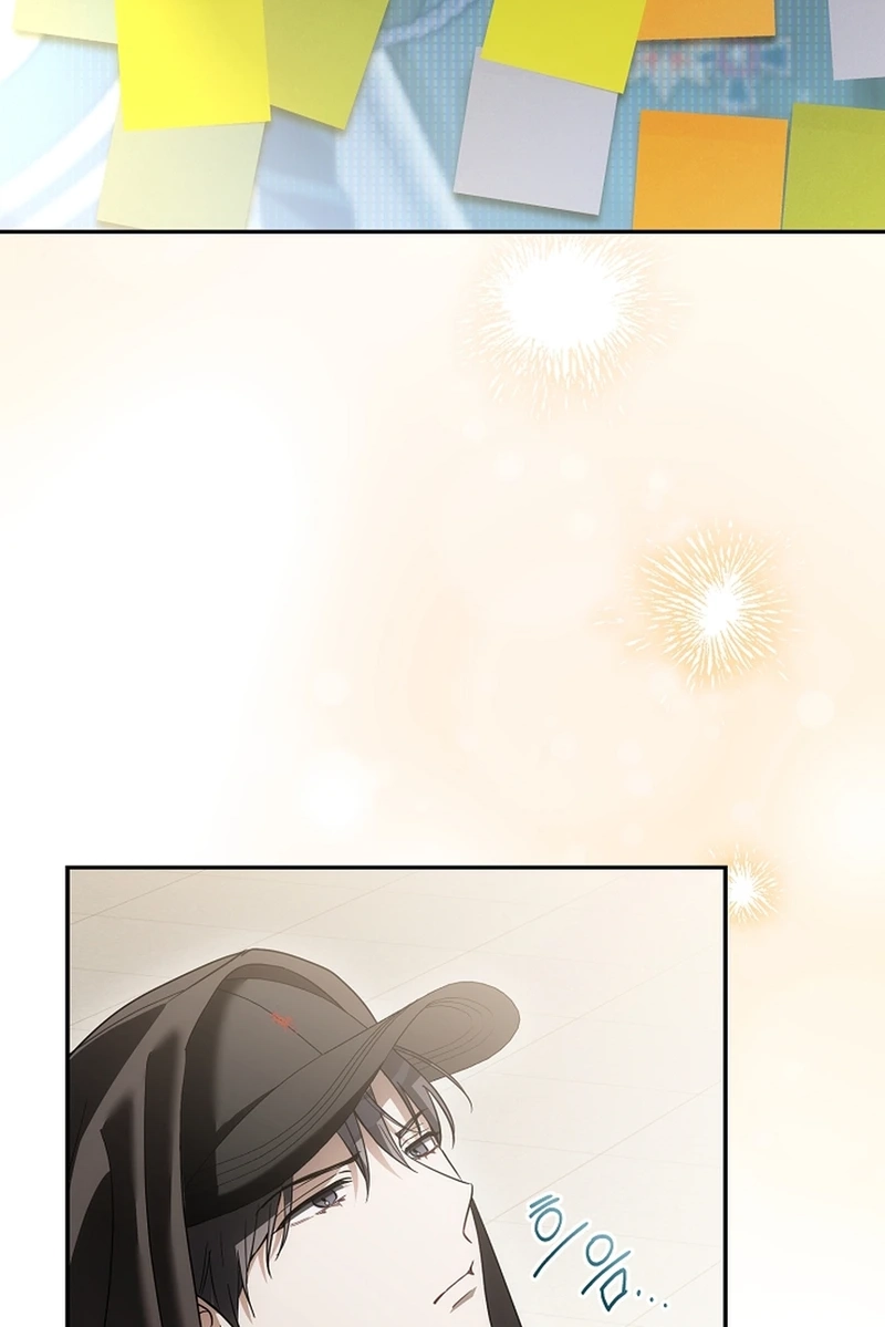 The Rogue Producer Survives as an Idol Chapter 38 page 71 - 