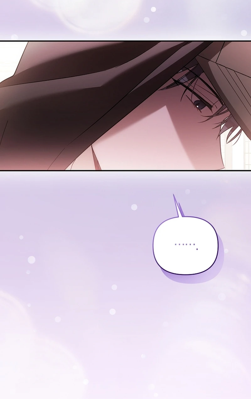The Rogue Producer Survives as an Idol Chapter 38 page 86 - 
