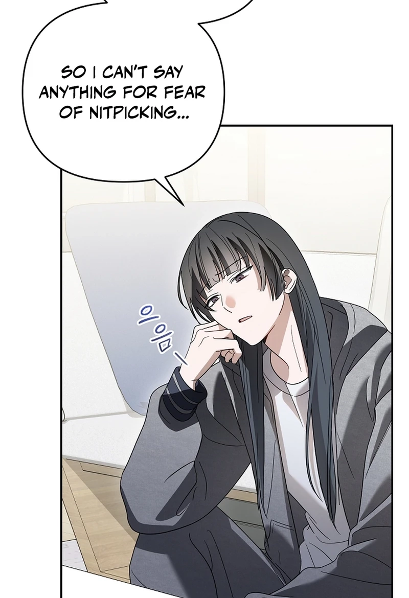 The Rogue Producer Survives as an Idol Chapter 38 page 94 - 