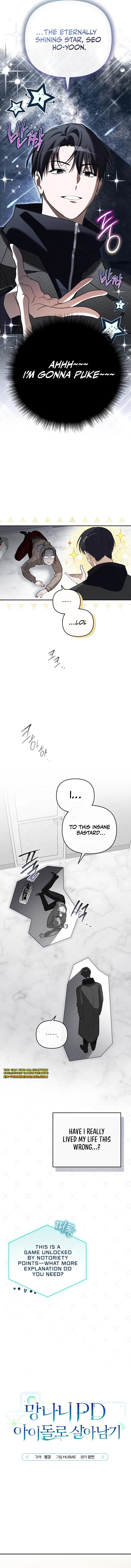 The Rogue Producer Survives as an Idol Chapter 4 page 3 - 