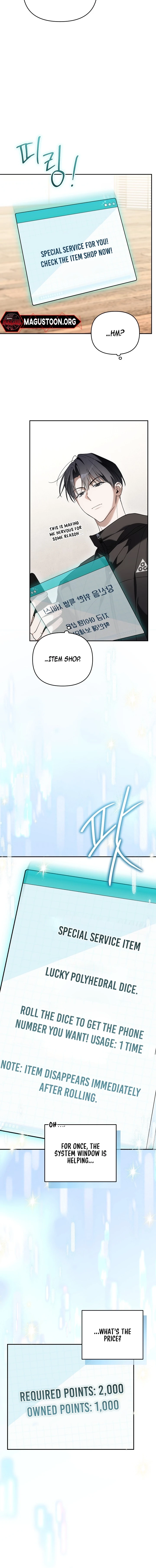 The Rogue Producer Survives as an Idol Chapter 40 page 18 - 