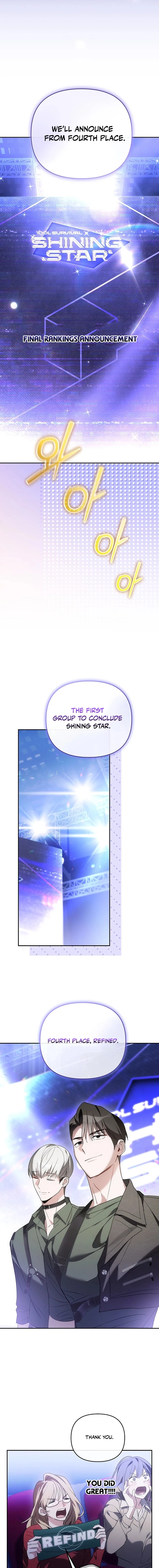 The Rogue Producer Survives as an Idol Chapter 43 page 15 - 