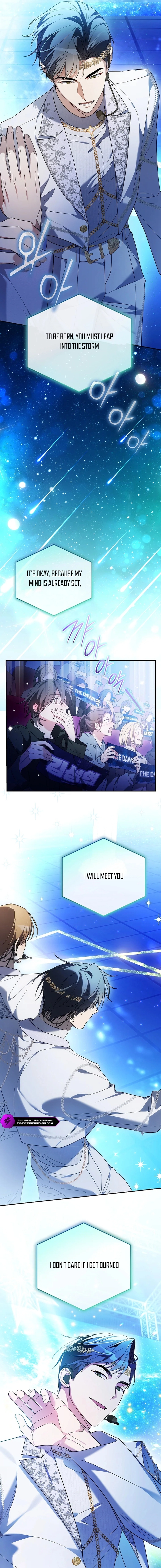 The Rogue Producer Survives as an Idol Chapter 43 page 5 - 
