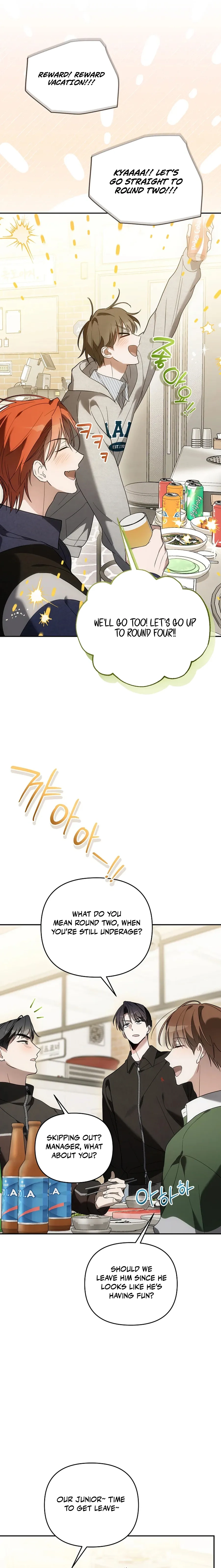The Rogue Producer Survives as an Idol Chapter 44 page 5 - 