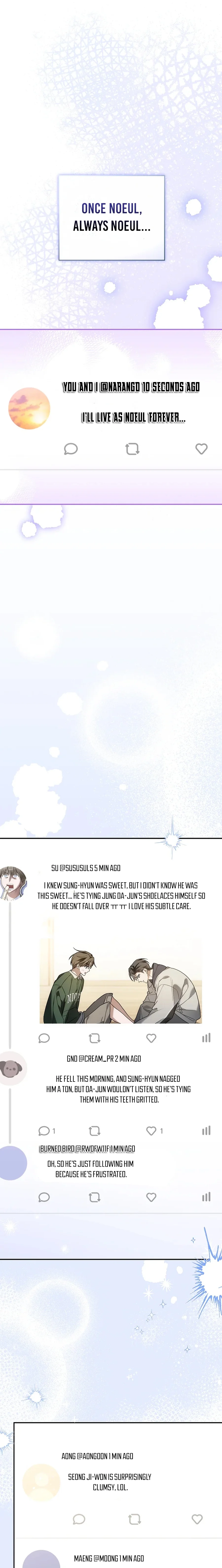 The Rogue Producer Survives as an Idol Chapter 45 page 11 - 