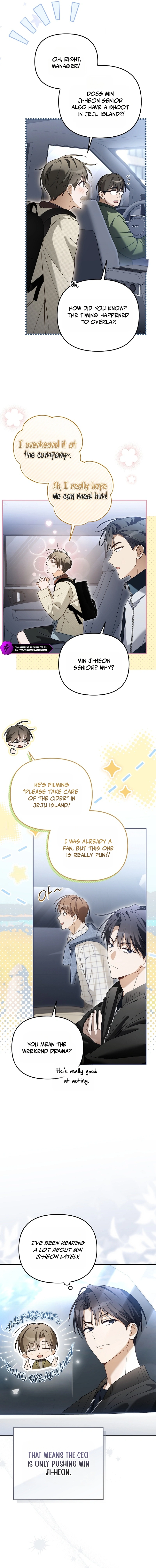 The Rogue Producer Survives as an Idol Chapter 46 page 13 - 