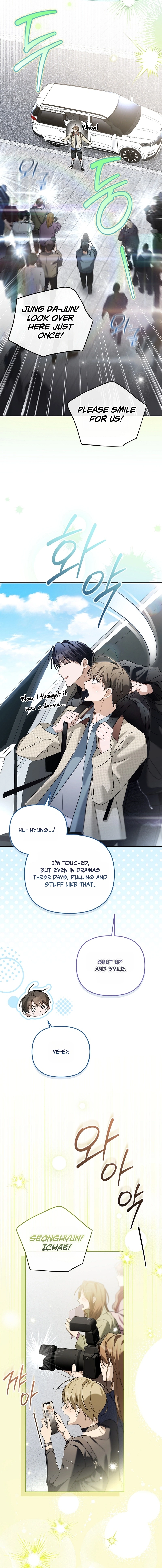 The Rogue Producer Survives as an Idol Chapter 46 page 15 - 