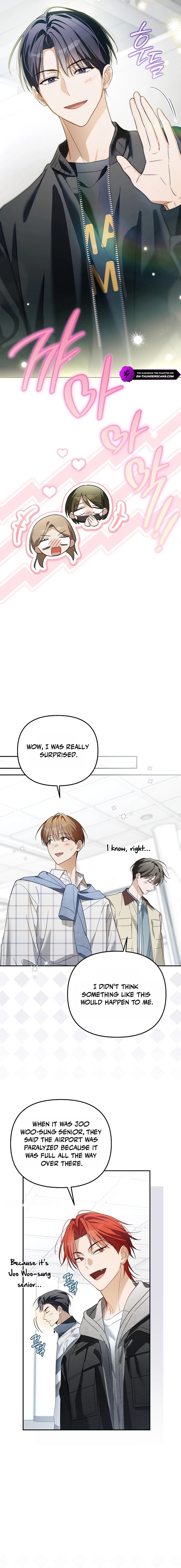The Rogue Producer Survives as an Idol Chapter 46 page 17 - 