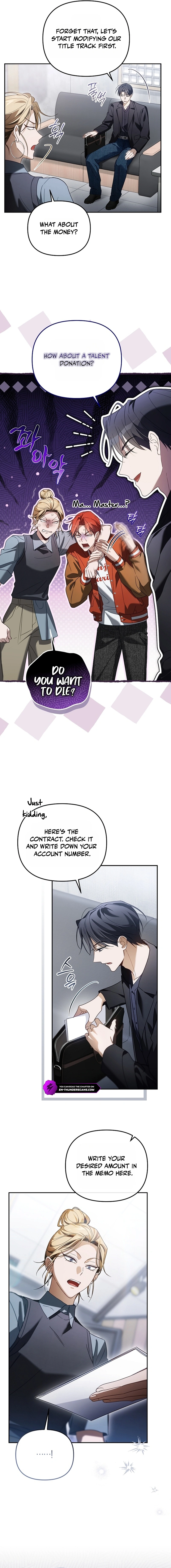 The Rogue Producer Survives as an Idol Chapter 46 page 4 - 