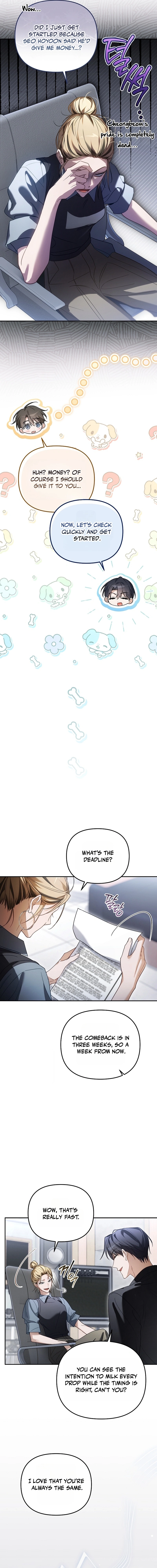 The Rogue Producer Survives as an Idol Chapter 46 page 5 - 