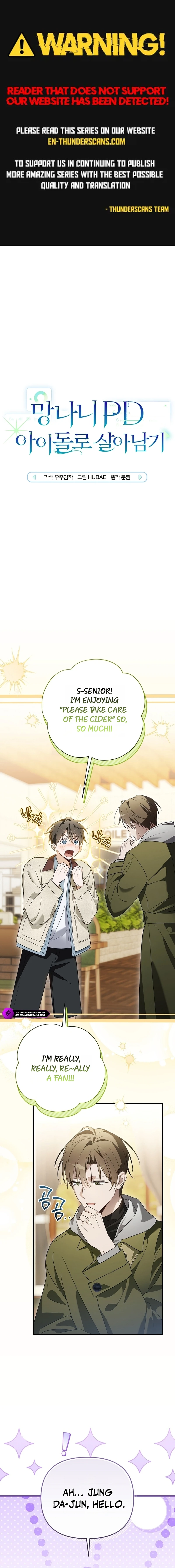 The Rogue Producer Survives as an Idol Chapter 47 page 1 - 