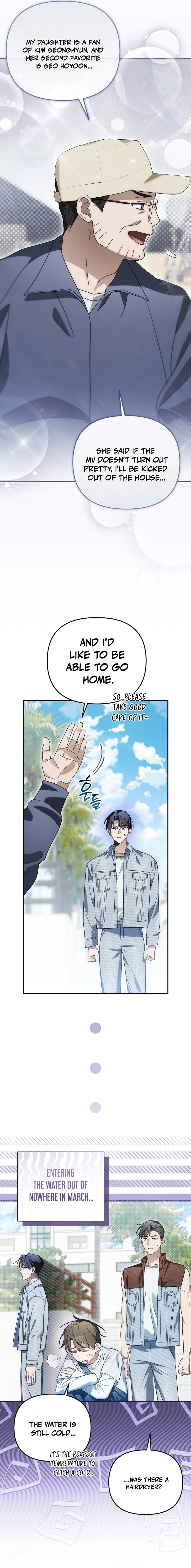 The Rogue Producer Survives as an Idol Chapter 47 page 17 - 