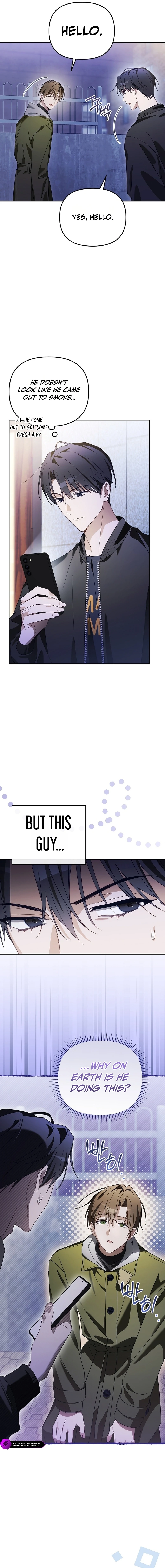 The Rogue Producer Survives as an Idol Chapter 47 page 7 - 