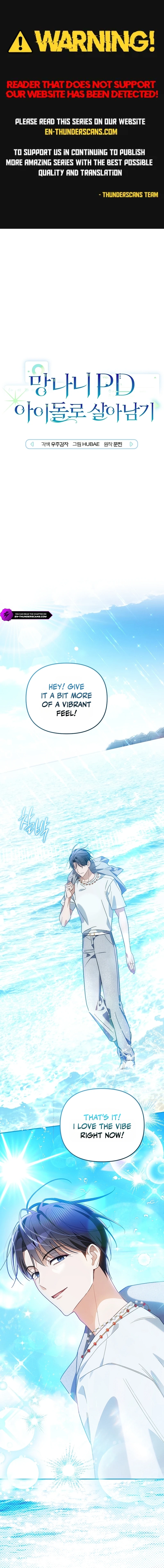 The Rogue Producer Survives as an Idol Chapter 48 page 1 - 