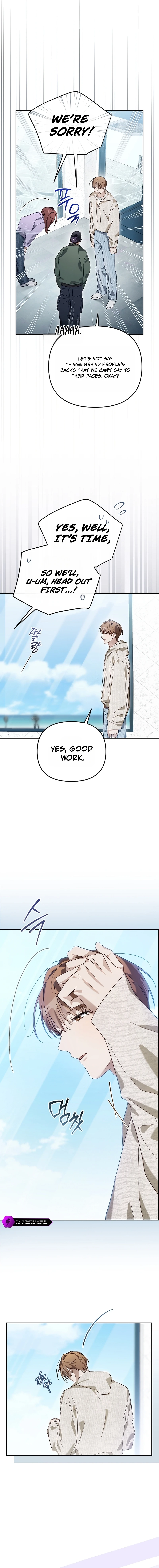 The Rogue Producer Survives as an Idol Chapter 48 page 14 - 