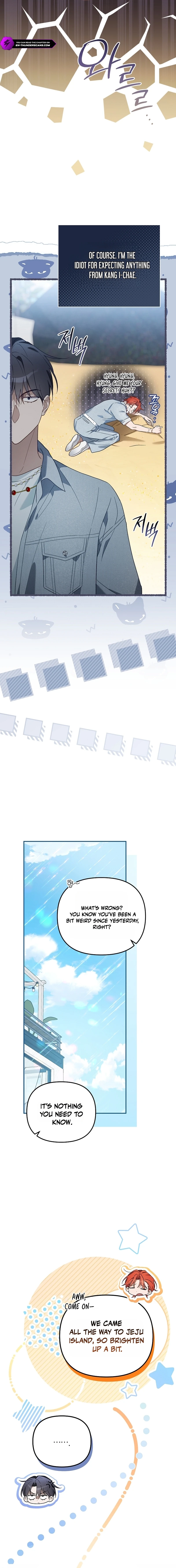 The Rogue Producer Survives as an Idol Chapter 48 page 6 - 